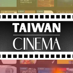 Taiwan Cinema