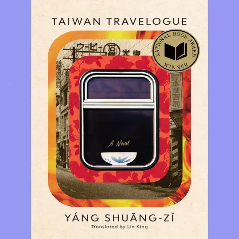 The Fictional Craft of Taiwan Travelogue, September 22, 2025
